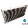 長沙散熱器 智飛暖通 廠家直銷 SRL10*6/2鋼鋁散熱器 7折優惠 工業散熱器 翅片管散熱器