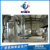 豬油精煉設(shè)備 健康食用油精煉設(shè)備廠家