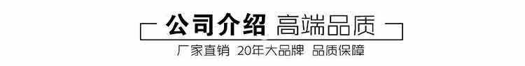 三螺桿泵 3G25x6A-46 高壓噴然泵 廠家直銷 低噪音高油壓 3G螺桿泵示例圖2