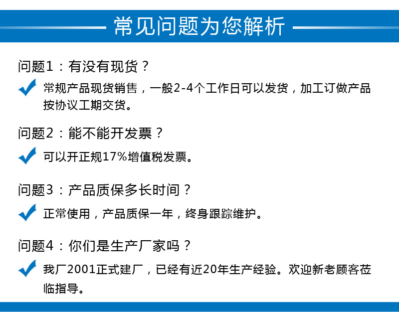 三螺桿泵 3G25x6A-46 高壓噴然泵 廠家直銷 低噪音高油壓 3G螺桿泵示例圖10