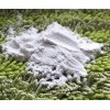 滄州塑料硅微粉1250目、安達硅微粉廠家直銷
