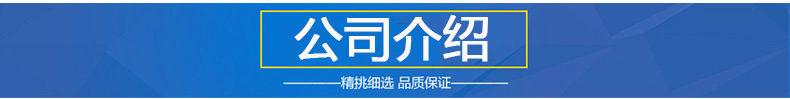 油壓機(jī)  燙金機(jī)  油壓機(jī)廠家