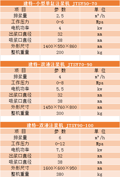 微信圖片_20190515140825