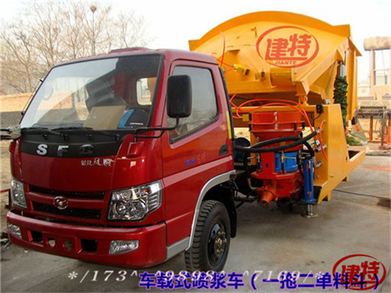 車載單斗 (2)