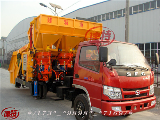 車載三 (3)