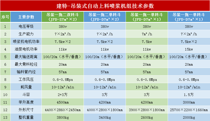 微信圖片_20190530141150