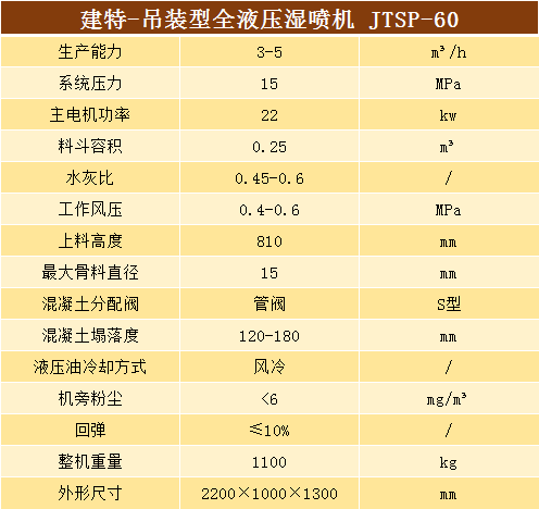 微信圖片_20190515091837