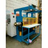 廣東廠家直銷3D凹凸壓花機 木紋金屬壓印機價格買壓痕機