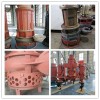 麗水沃泉耐磨電動泥漿泵高揚程潛水污泥泵