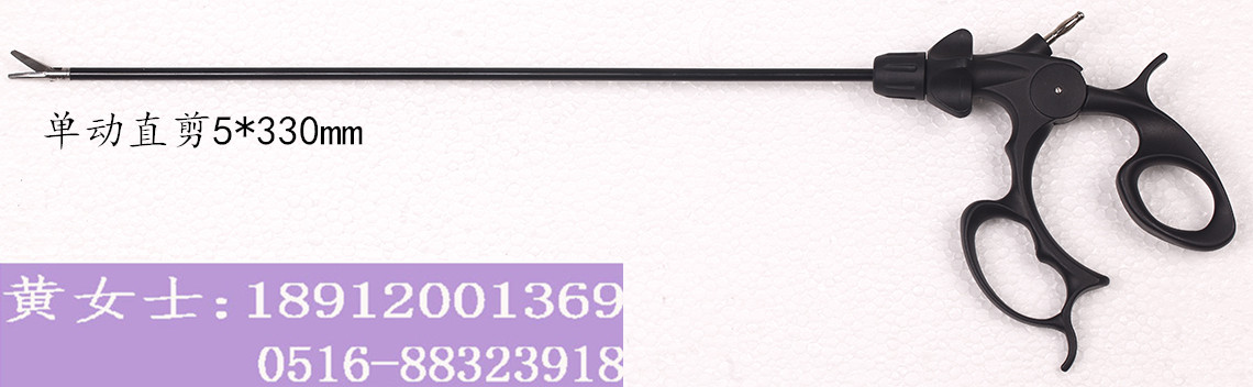 ZJ-F127單動(dòng)直剪Φ5×330mm