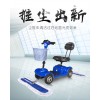 大型工廠地面除塵鼎潔DJ101駕駛式塵推車