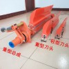 馬丁一級(jí)清掃器|馬丁聚氨酯清掃器|一級(jí)馬丁清掃器|