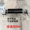 采礦帶式輸送機滾筒刷清掃器尼龍電動皮帶清掃器