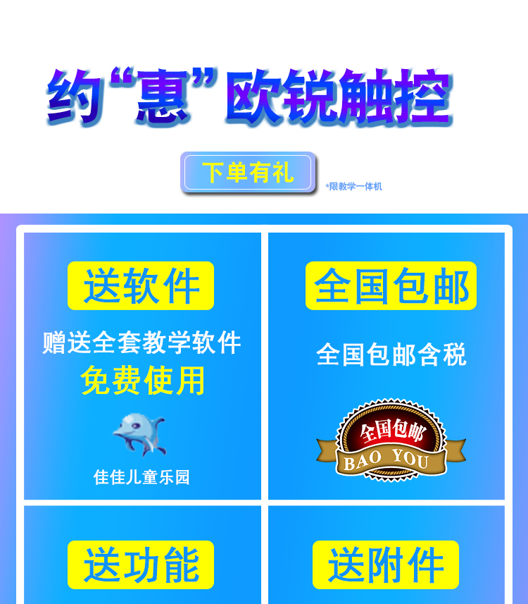 會議詳情_01