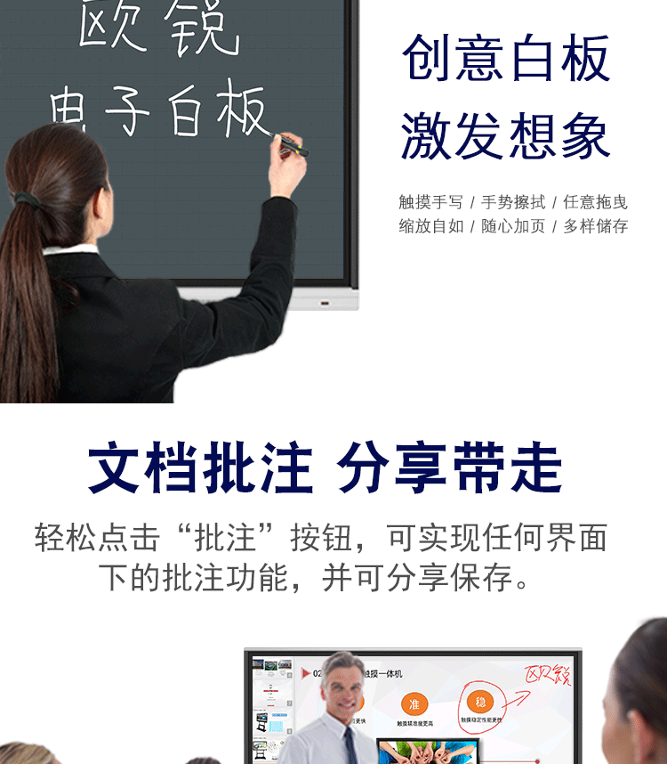 會(huì)議詳情_07.gif