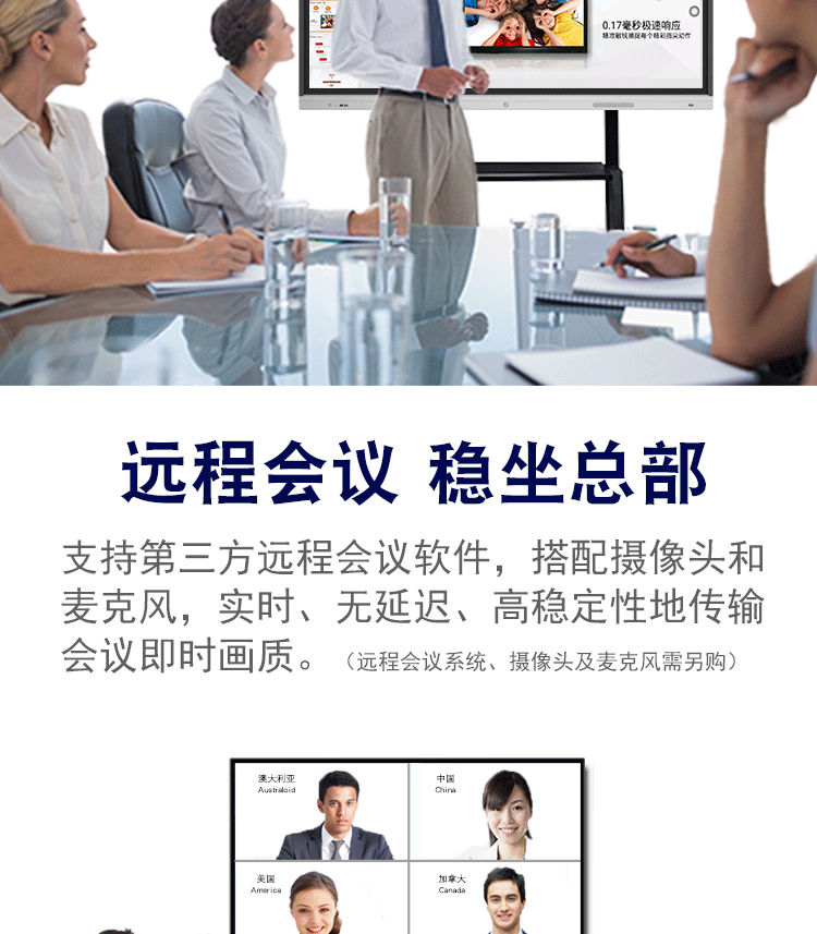 會議詳情_06.gif