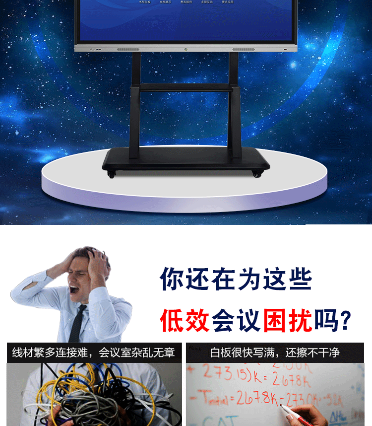 會議詳情_04.gif