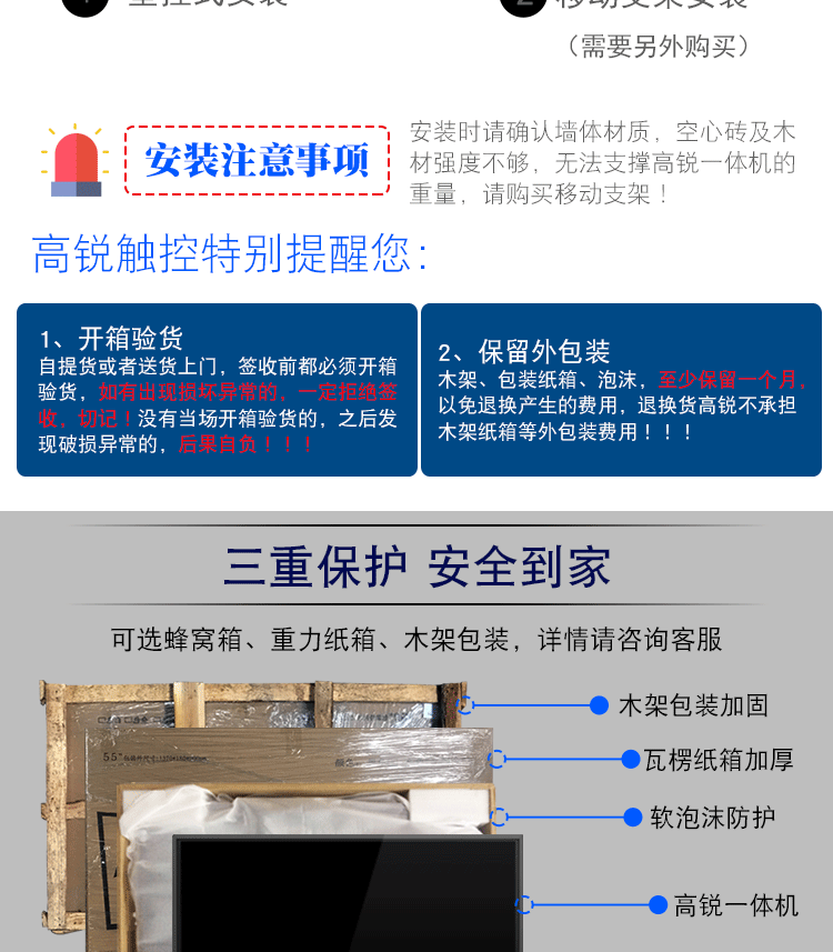 會議詳情_15.gif