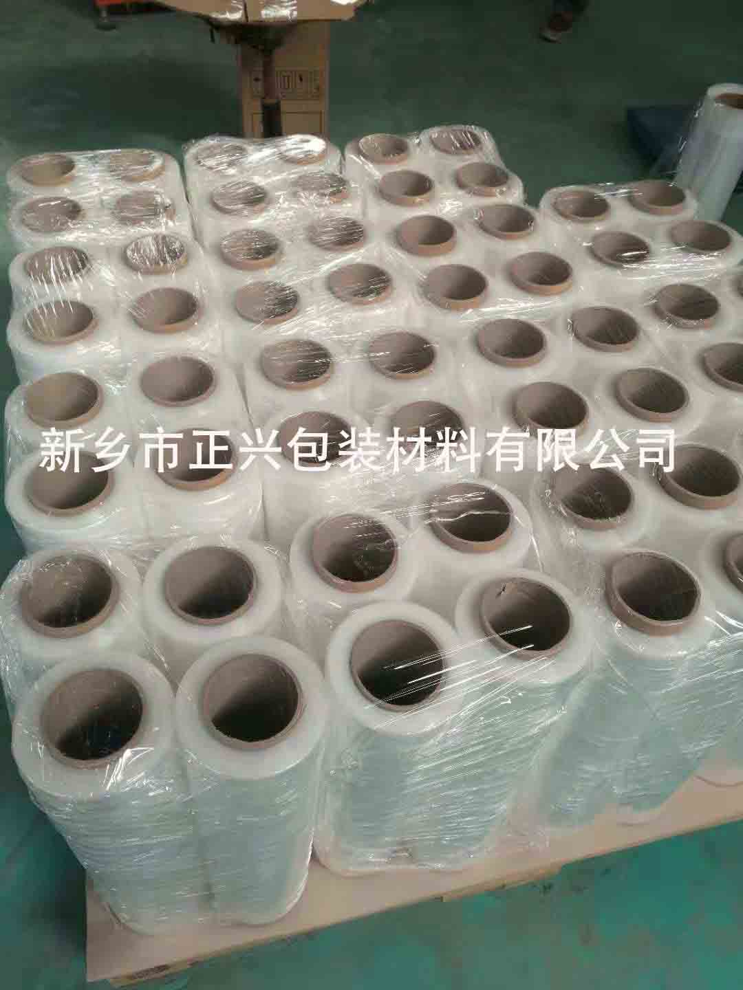 微信圖片_20181124114801