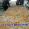 建筑幕墻玻璃保護(hù)膜 一體板黑白印字保護(hù)膜 規(guī)格全 質(zhì)量保證