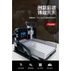 廠家直銷全自動高精度數(shù)控雕刻機(jī)cnc6040
