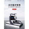 廠家直銷全自動高精度數(shù)控雕刻機(jī)cnc6090