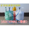 RG-15噴涂式快速密閉罐組成，河北RG-15礦用快速密閉罐成分