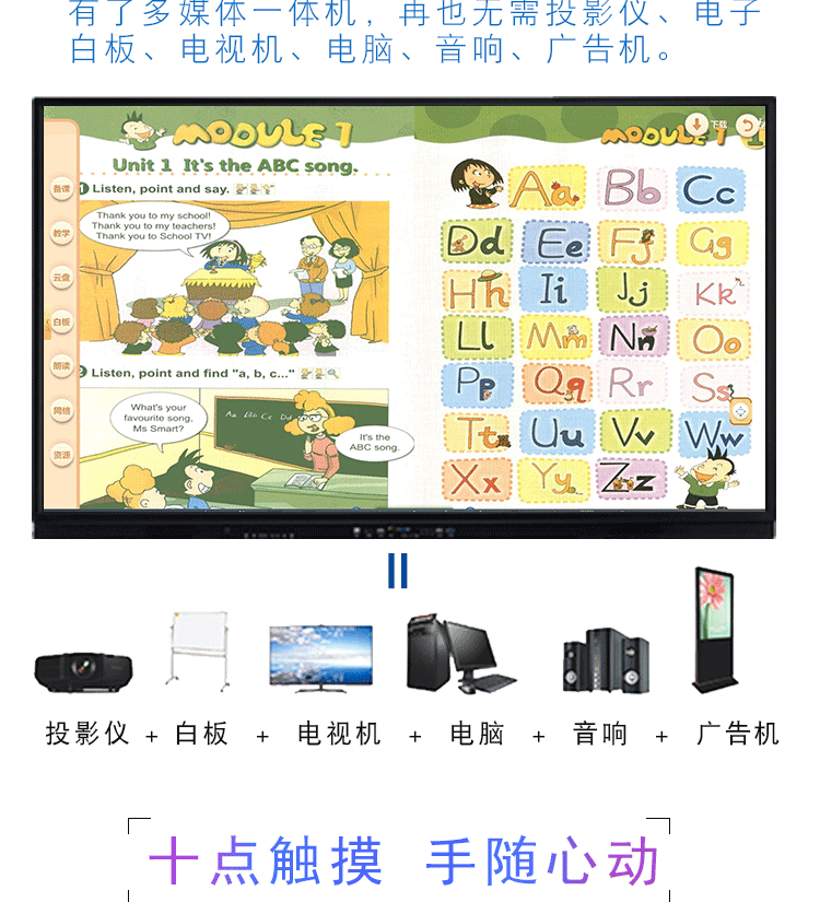 EA詳情_05