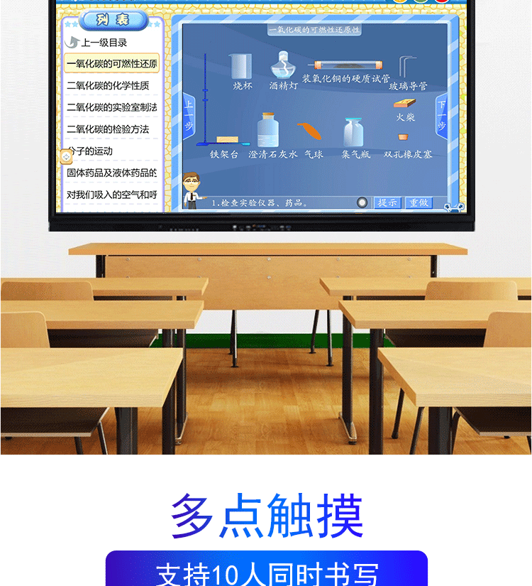 EA詳情_09
