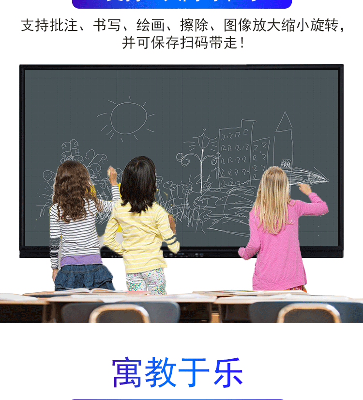 EA詳情_10