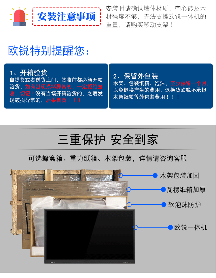 EA詳情_15