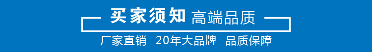 不銹鋼齒輪泵 巨興 耐腐蝕 食品級 齒輪輸送泵示例圖27