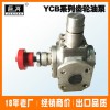 【巨興】廠家直銷 低噪音齒輪油泵 巨興 圓弧齒輪泵 濾油機用齒輪泵 質量保證液壓齒輪泵