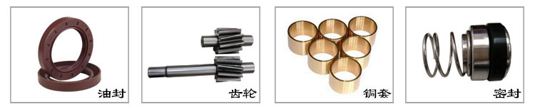 低噪音齒輪油泵 巨興 圓弧齒輪泵 濾油機用齒輪泵示例圖5