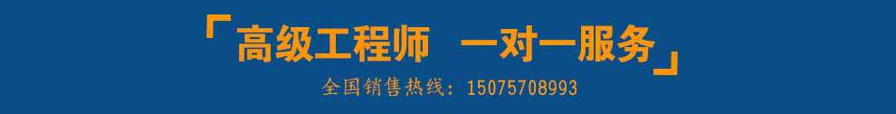 低噪音齒輪油泵 巨興 圓弧齒輪泵 濾油機用齒輪泵示例圖11