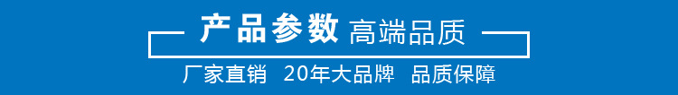 導熱油泵 批發 ry風冷式導熱油泵 巨興 導熱油循環泵示例圖9