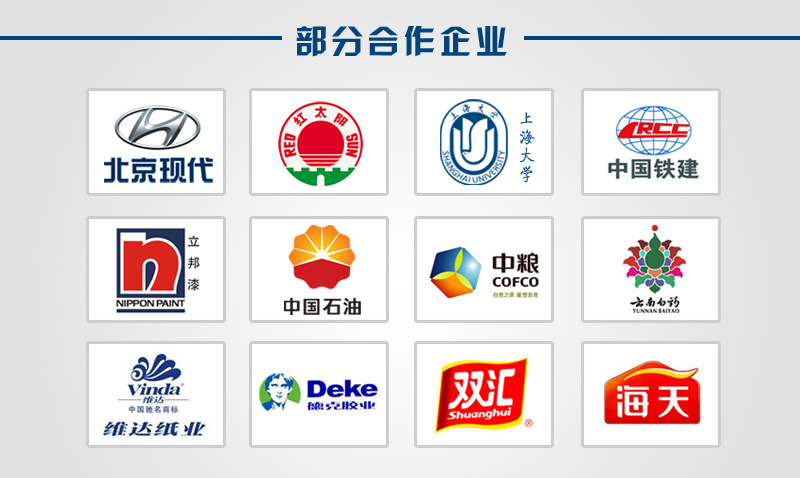 RY導熱油泵 廠家直銷 導熱油爐循環(huán)泵 批發(fā)風冷式高溫離心油泵示例圖12
