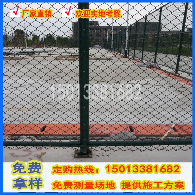 923(1)新的