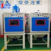雙槍滾藍毛邊機 毛邊機BY-1010-02 五金小零件批處理滾筒毛邊機