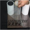 玻璃鏡底保護(hù)膜 PE鋁型材表面保護(hù)膜