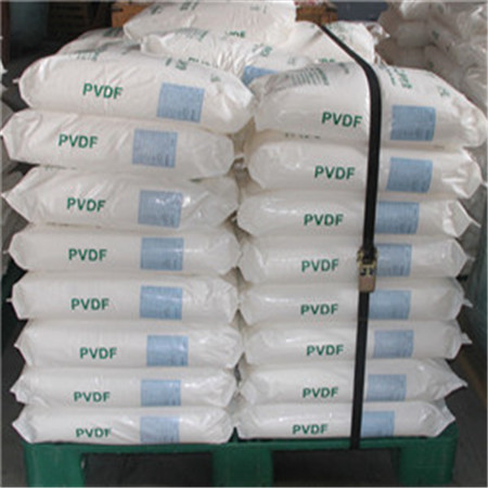 聚偏氟乙烯樹脂（pvdf）
