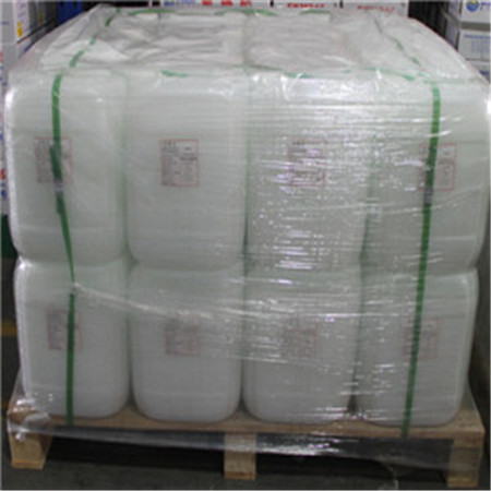 氟橡膠濃縮液（FKM-濃縮液牌號）