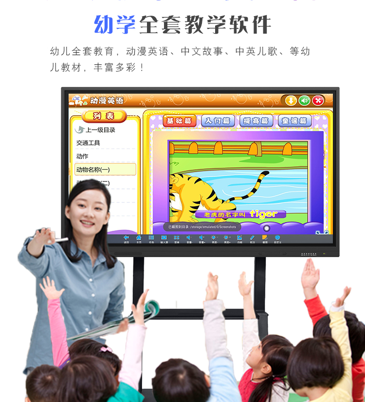 詳情頁_09