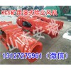 礦用KCS-120LD離心式新型除塵風機，巷道掘進機用120LD濕式除塵風機除塵效果
