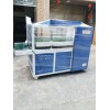中山市珍珠棉壓棉機制造廠