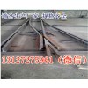 礦用DK無極繩道岔的圖片，河南絞車用無極繩道岔型號表示