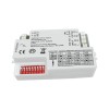 DC直流微波感應開關 DC12V輸出 可遙控 微波感應器 HD01VR-1