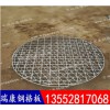 熱鍍鋅鋼格板廠家生產插接鋼格板洗車房鋼格板平臺鋼格板格柵板鋸齒形鋼格柵
