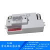 HD01V（歐規）1-10V三段調光 微波感應器 智能感應控制開關