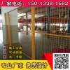 江門機器設備防護網廠家 廠區護欄網車間隔離網 倉庫防盜網價格